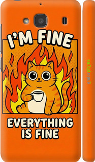 3D пластиковый глянцевый чехол Funny Cat для Xiaomi Redmi 2 - 6786c-98 изображение 