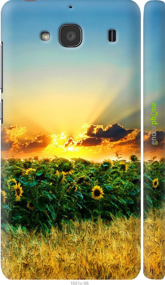 

3D пластиковий матовий чохол "Україна" для Xiaomi Redmi 2