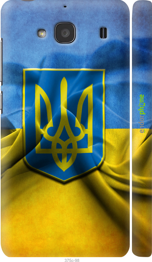 

3D пластиковий матовий чохол "Прапор та герб України" для Xiaomi Redmi 2, Блакитний