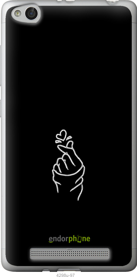 2D пластиковый чехол Love You для Xiaomi Redmi 3 - 4298t-97 изображение 