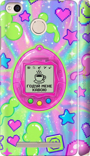 3D пластиковый матовый чехол 'Y2K Aesthetic Retro Pet: Годуй мене кавою' для Xiaomi Redmi 3x изображение 5
