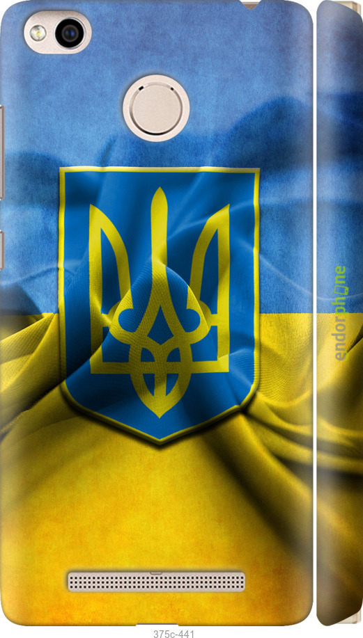 

3D пластиковий матовий чохол "Прапор та герб України" для Xiaomi Redmi 3x, Блакитний