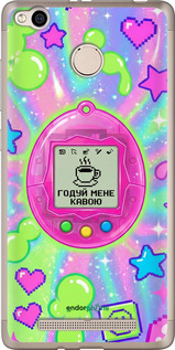 Силіконовий чехол Y2K Aesthetic Retro Pet: Годуй мене кавою для Xiaomi Redmi 3x - 6784u-441 изображение 
