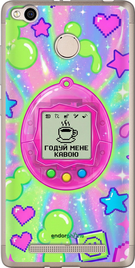 Силіконовий чехол Y2K Aesthetic Retro Pet: Годуй мене кавою для Xiaomi Redmi 3x - 6784u-441 изображение 