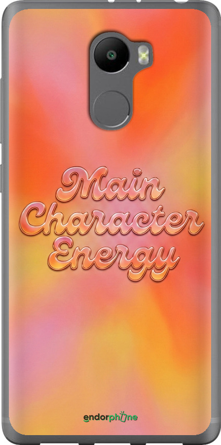 Силиконовый чехол Aura Gradient Main Character Energy Aesthetic Y2K для Xiaomi Redmi 4 - 6783u-417 изображение 
