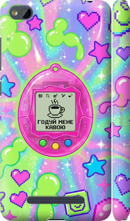 3D пластиковий матовий чехол Y2K Aesthetic Retro Pet: Годуй мене кавою для Xiaomi RedMi 4A - 6784m-631 изображение 