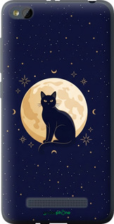 2D пластиковый чехол 'Cute Cat Celestial/Witchy' для Xiaomi RedMi 4A изображение 10