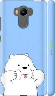 3D пластиковий матовий чехол Милий ведмедик для Xiaomi Redmi 4 pro - 6357m-438 изображение 