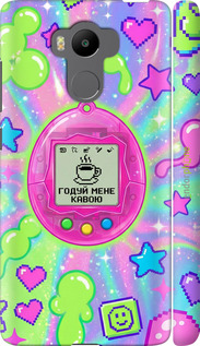 3D пластиковый матовый чехол Y2K Aesthetic Retro Pet: Годуй мене кавою для Xiaomi Redmi 4 pro - 6784m-438 изображение 