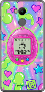 Силиконовый чехол Y2K Aesthetic Retro Pet: Годуй мене кавою для Xiaomi Redmi 4 pro - 6784u-438 изображение 