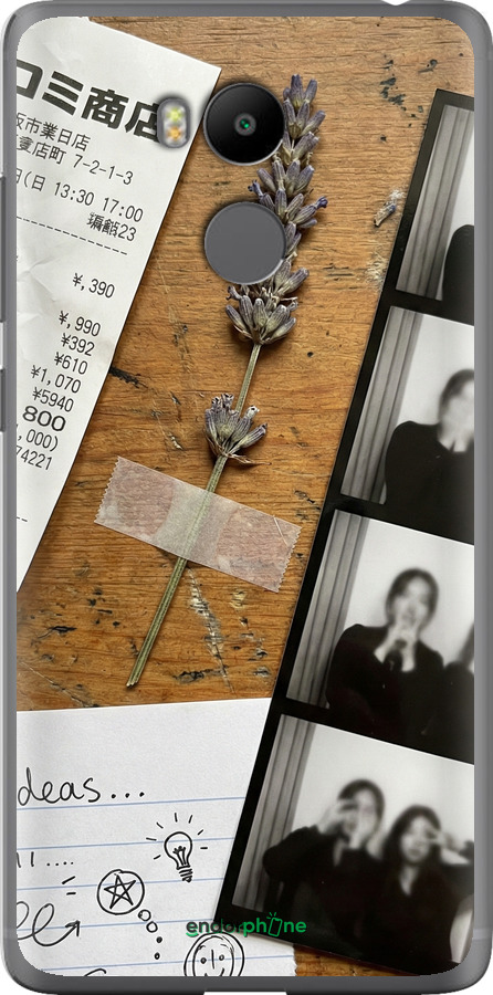 Силіконовий чехол Aesthetic Scrapbook Collage для Xiaomi Redmi 4 pro - 6773u-438 изображение 