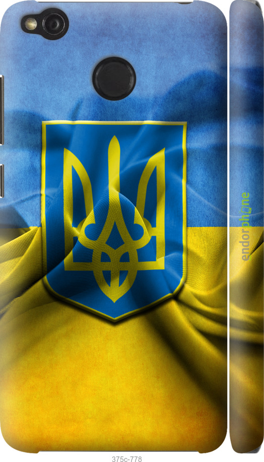 

3D пластиковий матовий чохол "Прапор та герб України" для Xiaomi Redmi 4X, Блакитний