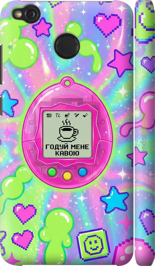 3D пластиковый матовый чехол Y2K Aesthetic Retro Pet: Годуй мене кавою для Xiaomi Redmi 4X - 6784m-778 изображение 
