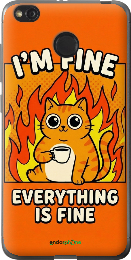 Силіконовий чехол Funny Cat для Xiaomi Redmi 4X - 6786u-778 изображение 