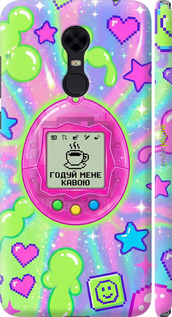 3D пластиковый матовый чехол 'Y2K Aesthetic Retro Pet: Годуй мене кавою' для Xiaomi Redmi 5 Plus изображение 9