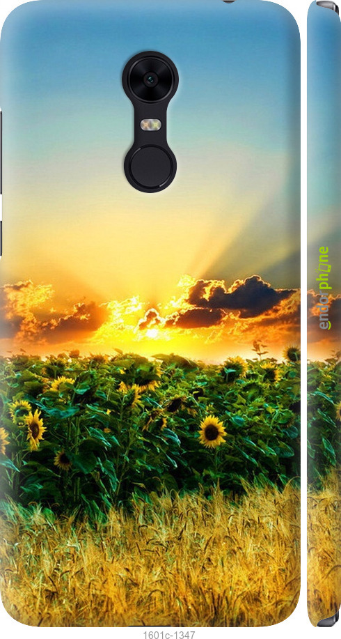 

3D пластиковий матовий чохол "Україна" для Xiaomi Redmi 5 Plus