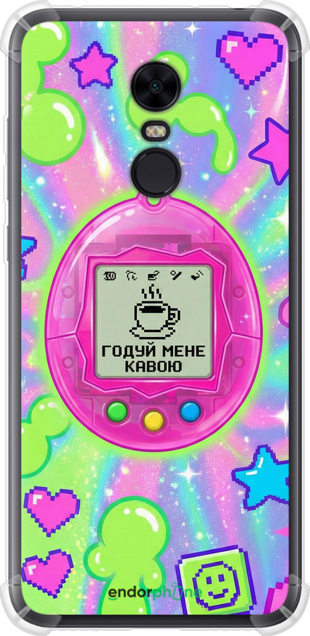 Силикон с усиленными углами чехол Y2K Aesthetic Retro Pet: Годуй мене кавою для Xiaomi Redmi 5 Plus - 6784sp-1347 изображение 