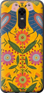 2D пластиковый чехол Примаченко4 для Xiaomi Redmi 5 Plus - 5912t-1347 изображение 