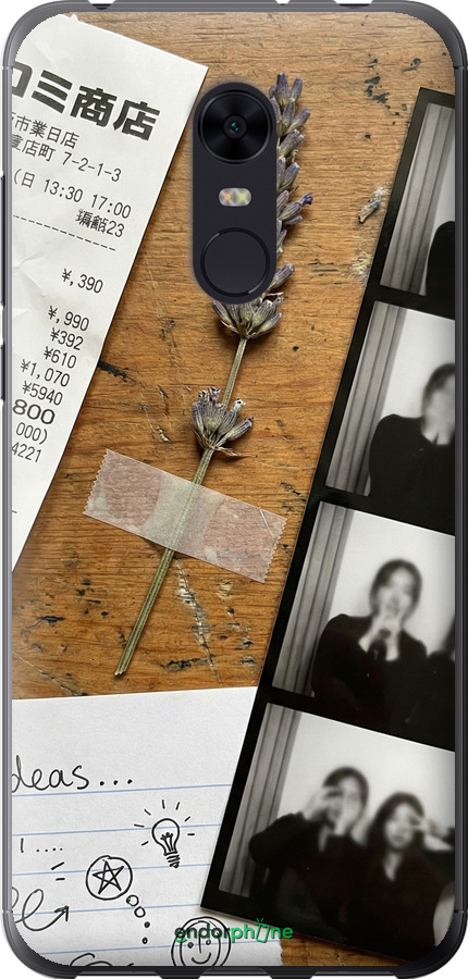 2D пластиковий чехол Aesthetic Scrapbook Collage для Xiaomi Redmi 5 Plus - 6773t-1347 изображение 