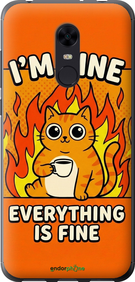 Силіконовий чехол Funny Cat для Xiaomi Redmi 5 Plus - 6786u-1347 изображение 