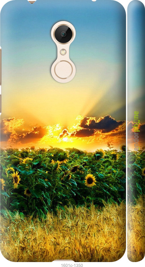 

3D пластиковий матовий чохол "Україна" для Xiaomi Redmi 5