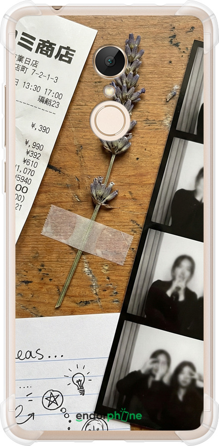 Силіконовий протиударний с посиленими кутами чехол Aesthetic Scrapbook Collage для Xiaomi Redmi 5 - 6773sp-1350 изображение 