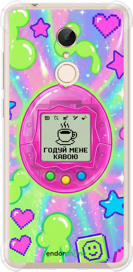 Силіконовий протиударний с посиленими кутами чехол Y2K Aesthetic Retro Pet: Годуй мене кавою для Xiaomi Redmi 5 - 6784sp-1350 изображение 