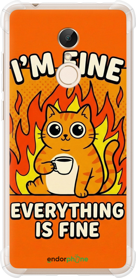 Силикон с усиленными углами чехол Funny Cat для Xiaomi Redmi 5 - 6786sp-1350 изображение 