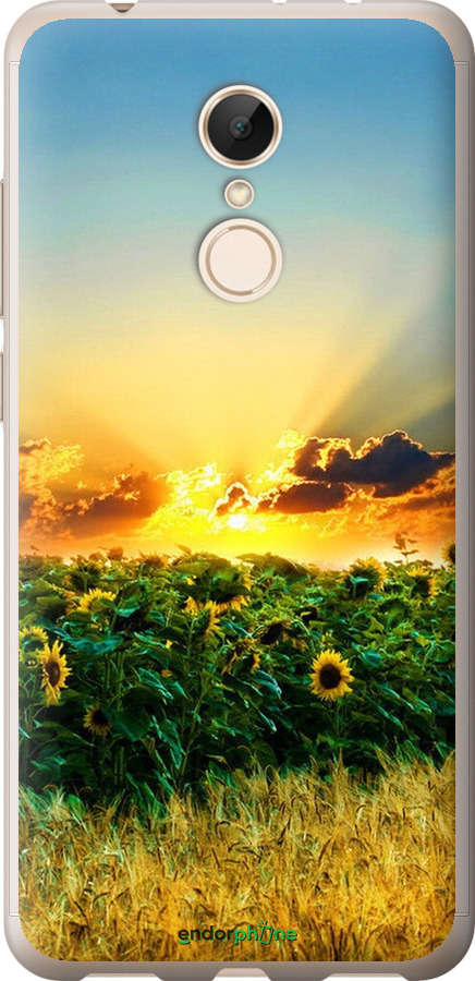 

Силіконовий чохол "Україна" для Xiaomi Redmi 5