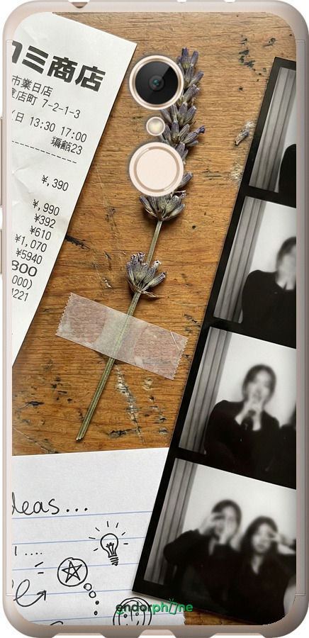 Силіконовий чехол Aesthetic Scrapbook Collage для Xiaomi Redmi 5 - 6773u-1350 изображение 
