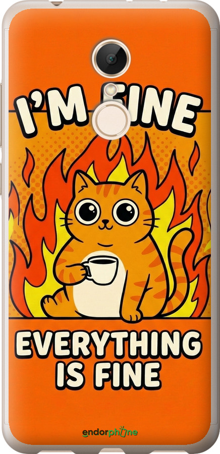 Силиконовый чехол Funny Cat для Xiaomi Redmi 5 - 6786u-1350 изображение 