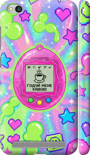 3D пластиковый матовый чехол Y2K Aesthetic Retro Pet: Годуй мене кавою для Xiaomi Redmi 5A - 6784m-1133 изображение 