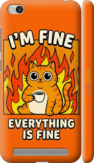 3D пластиковый матовый чехол Funny Cat для Xiaomi Redmi 5A - 6786m-1133 изображение 