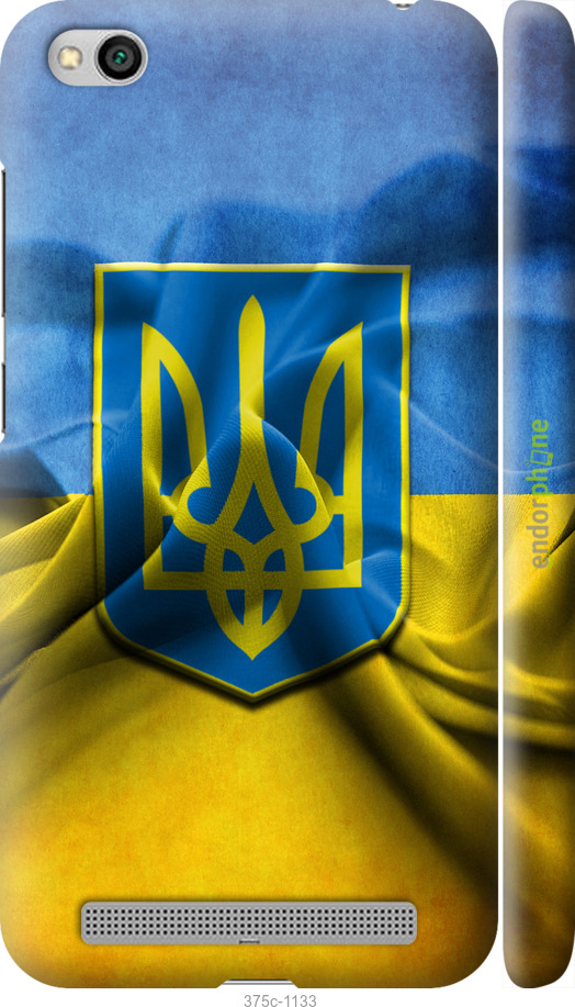 

3D пластиковий матовий чохол "Прапор та герб України" для Xiaomi Redmi 5A, Блакитний