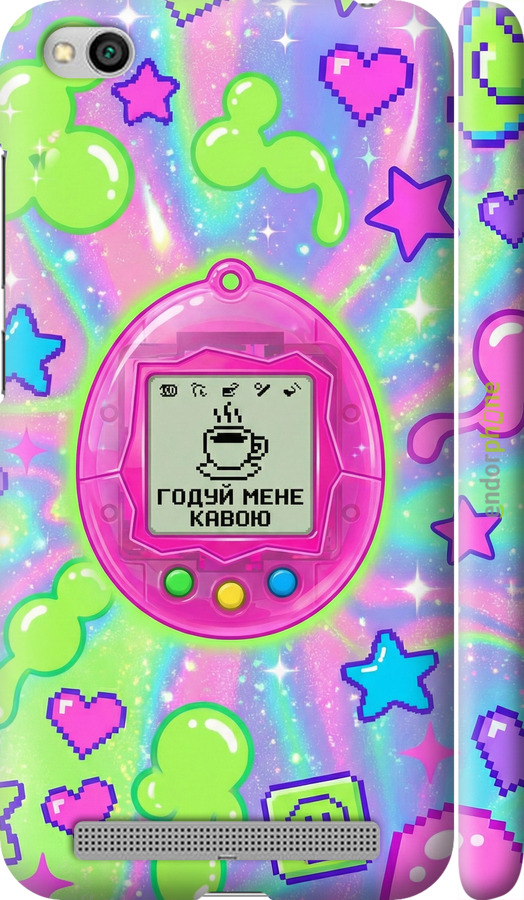 3D пластиковый матовый чехол Y2K Aesthetic Retro Pet: Годуй мене кавою для Xiaomi Redmi 5A - 6784m-1133 изображение 