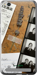 2D пластиковый чехол Aesthetic Scrapbook Collage для Xiaomi Redmi 5A - 6773t-1133 изображение 