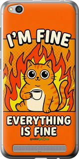 2D пластиковый чехол 'Funny Cat' для Xiaomi Redmi 5A изображение 9