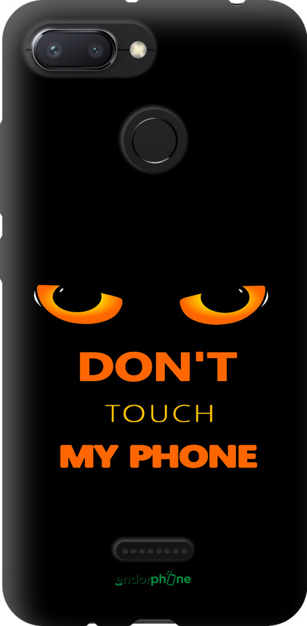 TPU чехол Don't touch the phone для Xiaomi Redmi 6 - 4261b-1521 изображение 