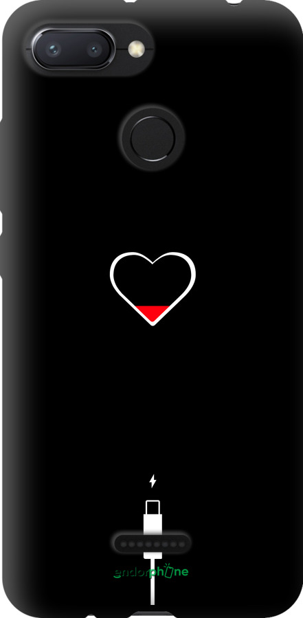 TPU чехол Подзарядка сердца для Xiaomi Redmi 6 - 4274b-1521 изображение 