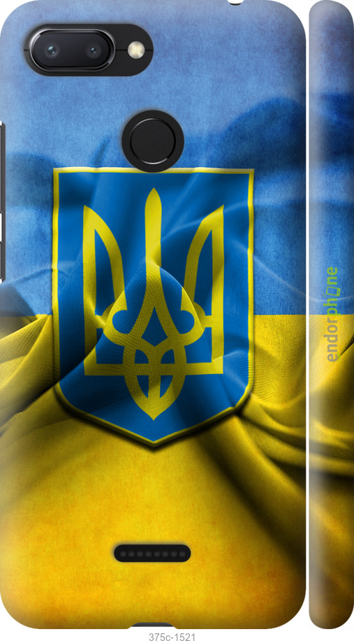 

3D пластиковий матовий чохол "Прапор та герб України" для Xiaomi Redmi 6, Блакитний