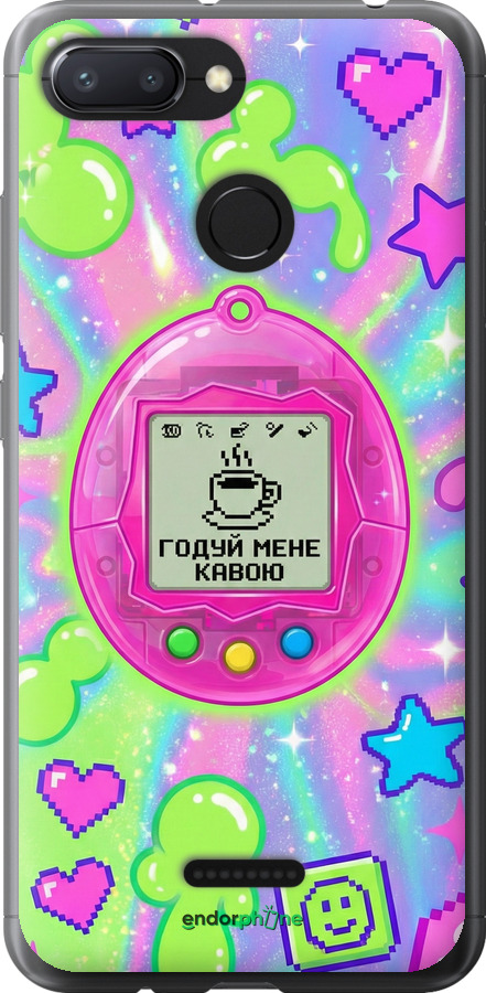 Силиконовый чехол Y2K Aesthetic Retro Pet: Годуй мене кавою для Xiaomi Redmi 6 - 6784u-1521 изображение 