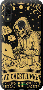 TPU чехол 'The Overthinker' для Xiaomi Redmi 7 изображение 1