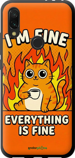 TPU чехол Funny Cat для Xiaomi Redmi 7 - 6786b-1669 изображение 