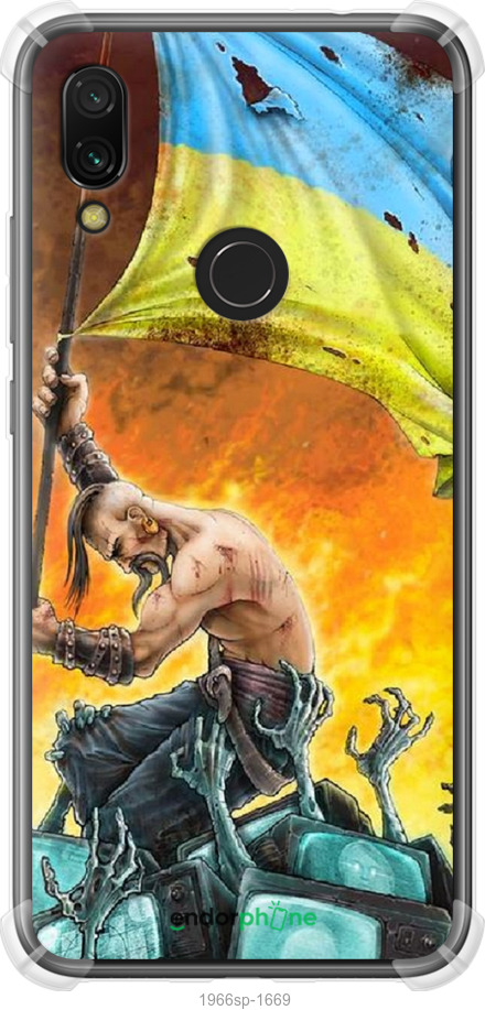 

Силіконовий протиударний с посиленими кутами чохол "Сильна Україна" для Xiaomi Redmi 7, Синій
