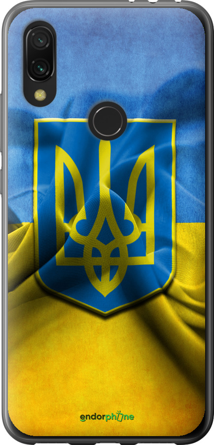 

Силіконовий чохол "Прапор та герб України" для Xiaomi Redmi 7, Блакитний