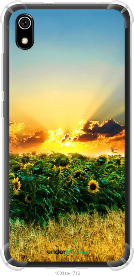 

Силіконовий протиударний с посиленими кутами чохол "Україна" для Xiaomi Redmi 7A