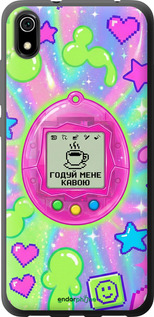 2D пластиковий чехол Y2K Aesthetic Retro Pet: Годуй мене кавою для Xiaomi Redmi 7A - 6784t-1716 изображение 