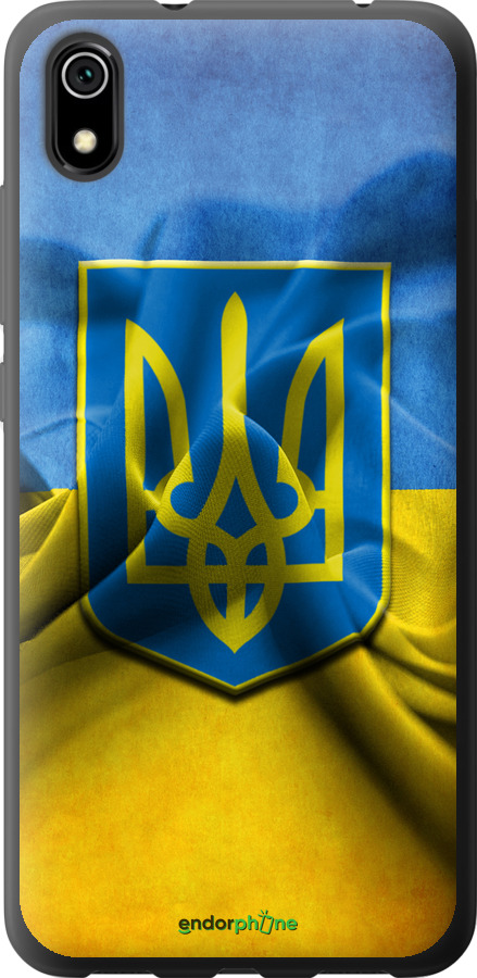 

2D пластиковий чохол "Прапор та герб України" для Xiaomi Redmi 7A, Блакитний