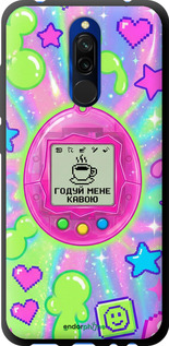 TPU чехол Y2K Aesthetic Retro Pet: Годуй мене кавою для Xiaomi Redmi 8 - 6784b-1806 изображение 