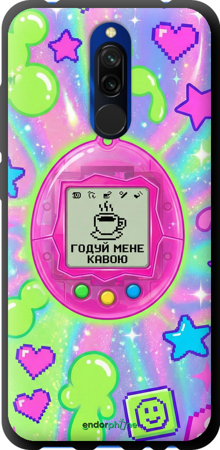 TPU чехол Y2K Aesthetic Retro Pet: Годуй мене кавою для Xiaomi Redmi 8 - 6784b-1806 изображение 